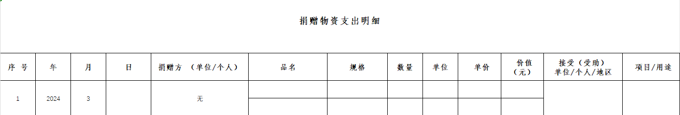 320b3dca14edcb1c3663b5ddb8a5eeee.png