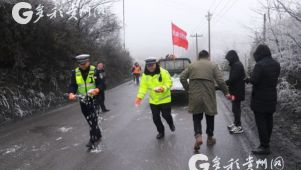 打赢“抗凝硬仗”，为人民群众开辟归家坦途